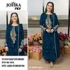 JT 133 Colors Embroidery Faux Georgette Pakistani Suits Wholesale Price In Surat
